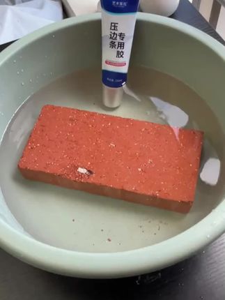 装修必备神器!粘贴木板压边条、踢脚线、大理石瓷砖都可以用它! #压边条专用胶#强力胶水#万能胶