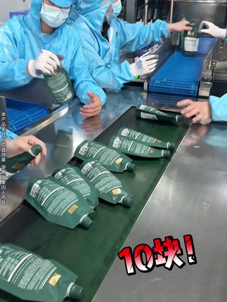 持久改善受损发质,滋养柔顺,让头发强韧有光泽,不再干枯毛躁#养发护发