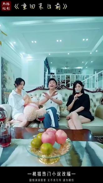 揭秘大结局探秘,免费追剧零距离
