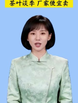 一斤装【2025新茶】都匀毛尖绿茶特级明前口粮茶浓香型云雾茶叶散装