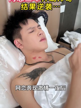 合拍水散粉 50%水含量,24小时水感控油持久清透!上脸更贴合,远离浮粉卡粉!#油皮 #干皮 都适用!#寻妆中国
