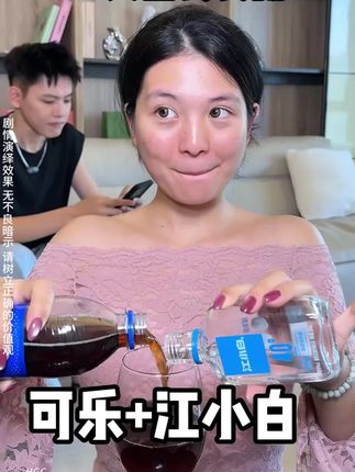 合拍水散粉 50%水含量,24小时水感控油持久清透!上脸更贴合,远离浮粉卡粉!#油皮 #干皮 都适用!#寻妆中国