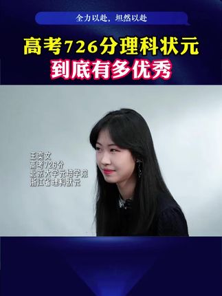 初中生家长们,暑假一定要给孩子准备这本初中五大科核心考点一本通,必考知识和必考题型都帮孩子总结好了#知识点总结