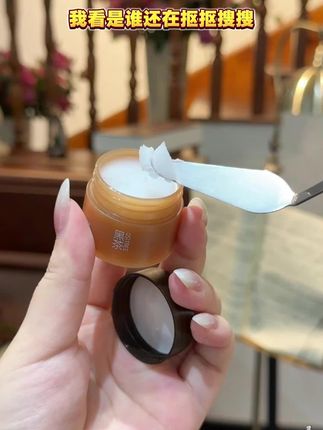 比洗脸还容易!揉几下卸全脸!#柳丝木卸妆膏  #养肤  #卸妆膏  #以油养肤  #平价