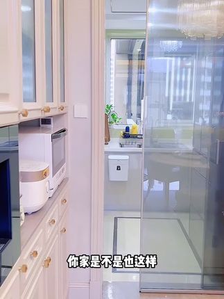 医生不会告诉你的冰箱秘密!滴露清洁除菌喷雾专杀李斯特菌,孕妇必囤!