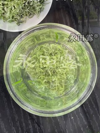 【2025新茶】特级贵州都匀毛尖绿茶明前高山春茶浓香手工茶叶