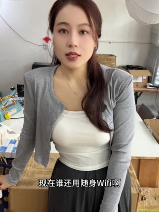 这个好用嗷!【热卖】2025新版随身WiFi,走到哪用到哪,太方便了!