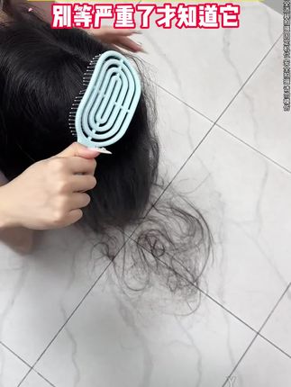 沙龙同款黄金角双重蛋白高护霜,改善头发干枯毛躁,打结持续留香#护发 #丝琳角蛋白多肽高护霜 #养发护发 #仙女必备
