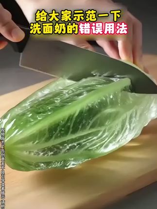 如果你脸上皮肤暗沉,不会化妆,又黑又黄得不到改善的,那你一定要试试这款 #美白洗面奶,欧丽源#美白效果!