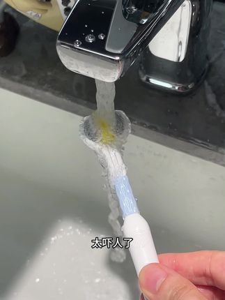 颜值和功能拉满的一款牙刷 #卡尼尔三面牙刷#卡尼尔官方正品