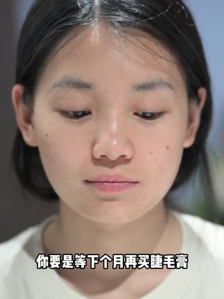 不用技巧就可以刷出浓密漫画睫,全靠这个三资堂杠铃睫毛膏,妆感也太精致了吧!