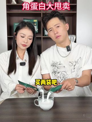 沙龙同款黄金角双重蛋白高护霜,改善头发干枯毛躁,打结持续留香#护发 #丝琳角蛋白多肽高护霜 #养发护发 #仙女必备