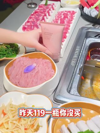 治愈自己的生活良方,是在努力工作后,用精致的护肤让节奏慢下来,独享此刻的愉悦与满足!#eLL#淡化颈纹#颈纹