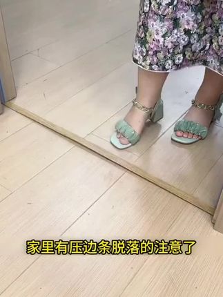 踢脚线专用胶墙面胶水免钉胶强力粘合剂瓷砖地板木工地脚线玻璃胶