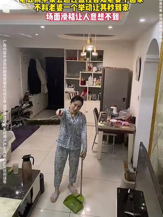 #合拍水散粉 50%水含量,24小时水感控油持久清透!上脸更贴合,远离浮粉卡粉!#油皮 #干皮 都适用!#寻妆中国