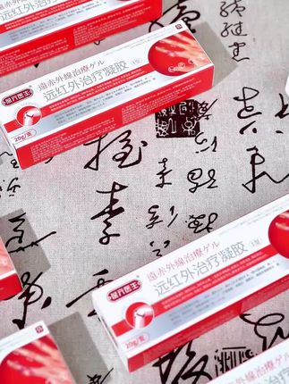 【拒绝虚假宣传】脂肪粒、鼓包烦恼?告别难题!试试它,好用不贵