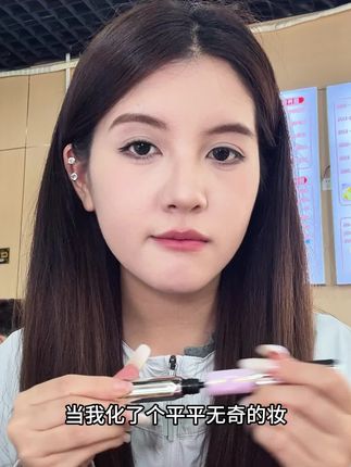 气质翻倍少不了浓密卷翘5D漫画睫毛,请大数据快把这个三资堂杠铃睫毛膏推给不会贴睫毛的姐妹吧!