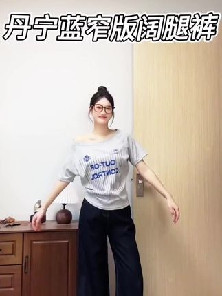 美式原牛ins风阔腿牛仔裤女百搭极简风老钱丹宁色白色牛仔拖地裤
