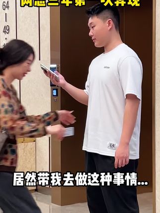 30岁后的女人不会化妆，又不想被叫阿姨？试试这个，让老公天天惦记自己# 欧莱加口红#显白口红#平价
