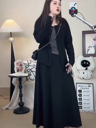 春秋新款显瘦三件套装,韩版气质条纹吊带+长袖开衫外套+遮肉半身裙