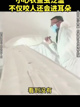 饭店、厨房免不了各种苍蝇、蟑螂等,用上这个,就可以帮您轻松解决!