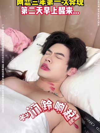合拍水散粉 50%水含量,24小时水感控油持久清透!上脸更贴合,远离浮粉卡粉!#油皮 #干皮 都适用!#寻妆中国