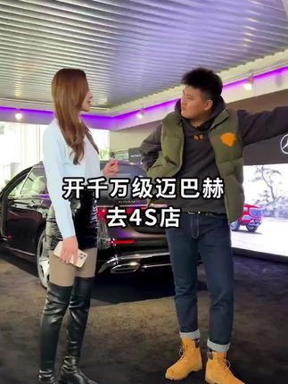 用车载香薰洗衣服是种什么感觉?#车载好物 #汽车除味 #车载香薰