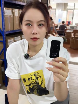 不愁流量了!再也不用担心流量不够用了!有了它,流量随便用!直播中~