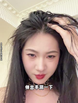珀莱雅和高校强强联合!蓬松控油更专业!惊时洗发水好用 #洗发水 #蓬松洗发水 #控油洗发水 #控油蓬松 #惊时洗发水