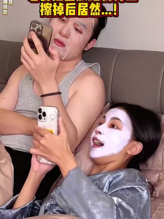 不是不送,而是送太多怕你错过!快来入手#ell泥膜,控油细肤改善痘痘闭口,趁福利多,赶紧冲!