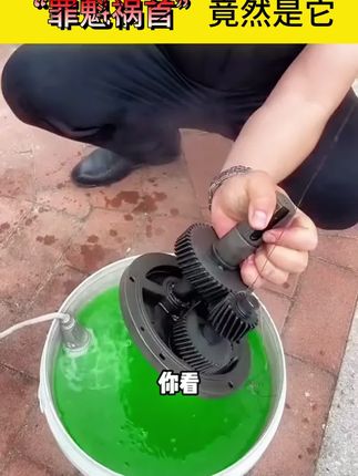 抱着试试的心态买了这款#滴露清洁除菌喷雾,没想到杀菌清洁效果这么好,再也不担心冰箱微波炉细菌滋生了!