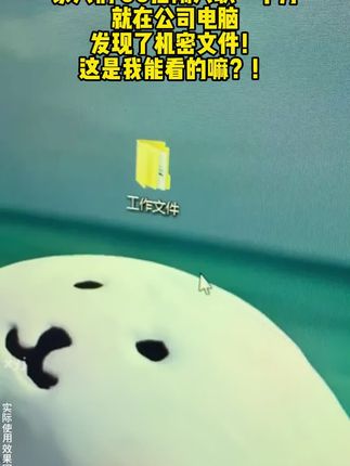 合拍水散粉,定妆遮瑕一步到位,瑕疵皮的救星 #遮瑕散粉 #合拍水散粉#寻妆中国
