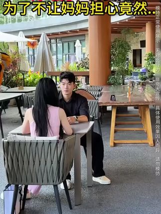 超好用的气垫唇霜,持久显色,唇成膜不沾杯,小姐姐都在用#口红试色#DPDP#平价彩妆