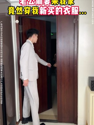 年纪越大皮肤越差,五官再好,也会显老,快试试#合拍水散粉 ,让脸自带美颜滤镜#水散粉 #底妆
