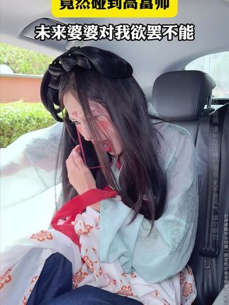 头皮痒,头屑多,头发出油?螨虫惹的祸!试试这款毛囊清洁洗发水,控油去屑!#去屑