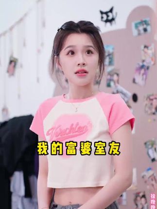 大数据请把这个水润持妆的粉底液推给有需要的姐妹~#底妆推荐#妆前妆后#防水防汗不脱妆