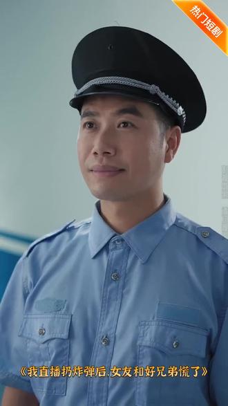 超绝免费短剧,非凡人生,圆满落幕