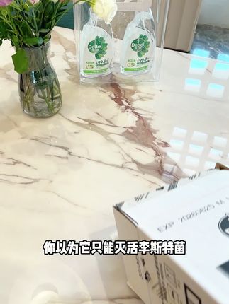 长时间没清理的冰箱真的不行!真的建议试试这款冰箱清洁喷雾,对着喷几下就行,简单又好用!#滴露#滴露清洁除菌喷雾