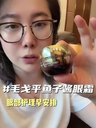 皮肤保养得好,女人40不显老,不管你多少岁,皮肤干、暗沉、起皮的就用它,没有丑女人,只有懒女人!