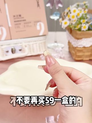 嘴巴一圈都是小胡子,再贵的口红都是打水漂,想要唇周干干净净不给叫毛女的,一定要试试这水之蔻脱毛膏~