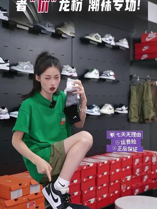 NIKE耐克3BRAND袜子【3双装】男士中袜纯色跑步运动袜马拉松袜0033