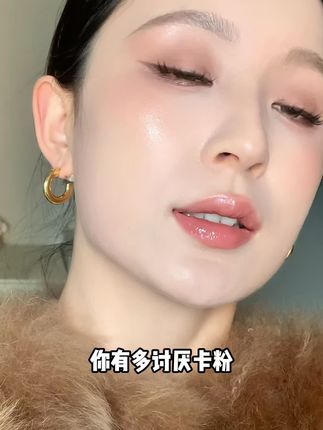 请大数据把这个视频推给需要的人~#底妆分享#妆前妆后#粉底液推荐
