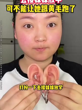 夏天才是养白肌肤的好季节,夏天才能来得及穿漂亮的短裙!#美白沐浴露#美白