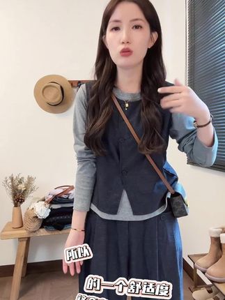 时尚休闲套装女,春秋新款气质显瘦三件套,马甲+打底衫+阔腿裤三件套