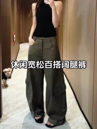 时尚潮流工装裤女秋季美式辣妹休闲裤宽松百搭阔腿裤拖地裤子
