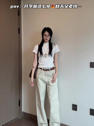 百搭四季款通勤穿搭中性风直筒宽松百搭直筒休闲长裤裤子