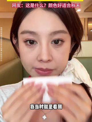 熬夜垮脸就用这个小东西! #高光 #提亮 #面部提亮#面部平整度 #新手适用