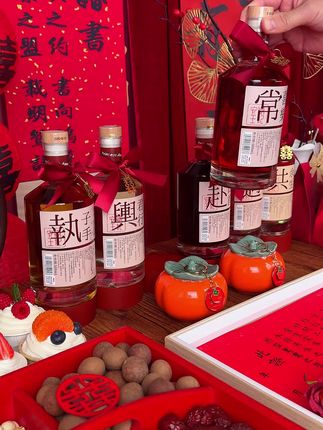 超级适合订婚摆台的一款酒,嘎嘎出片,嘎嘎好看