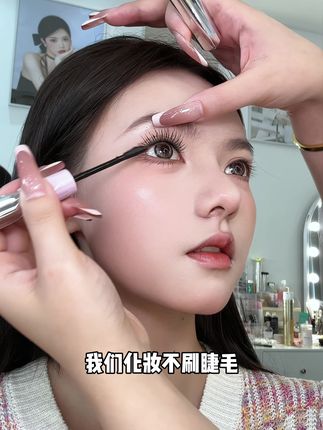 求求这玩意千万别停产,这才是真正能纤长浓密的睫毛膏,轻松刷出精致5D漫画睫!!