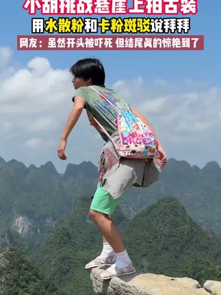 #合拍水散粉,定妆遮瑕一步到位,瑕疵皮的救星 #遮瑕散粉 #瑕疵皮福音 #合拍水散粉 #寻妆中国